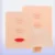 3pcs lips