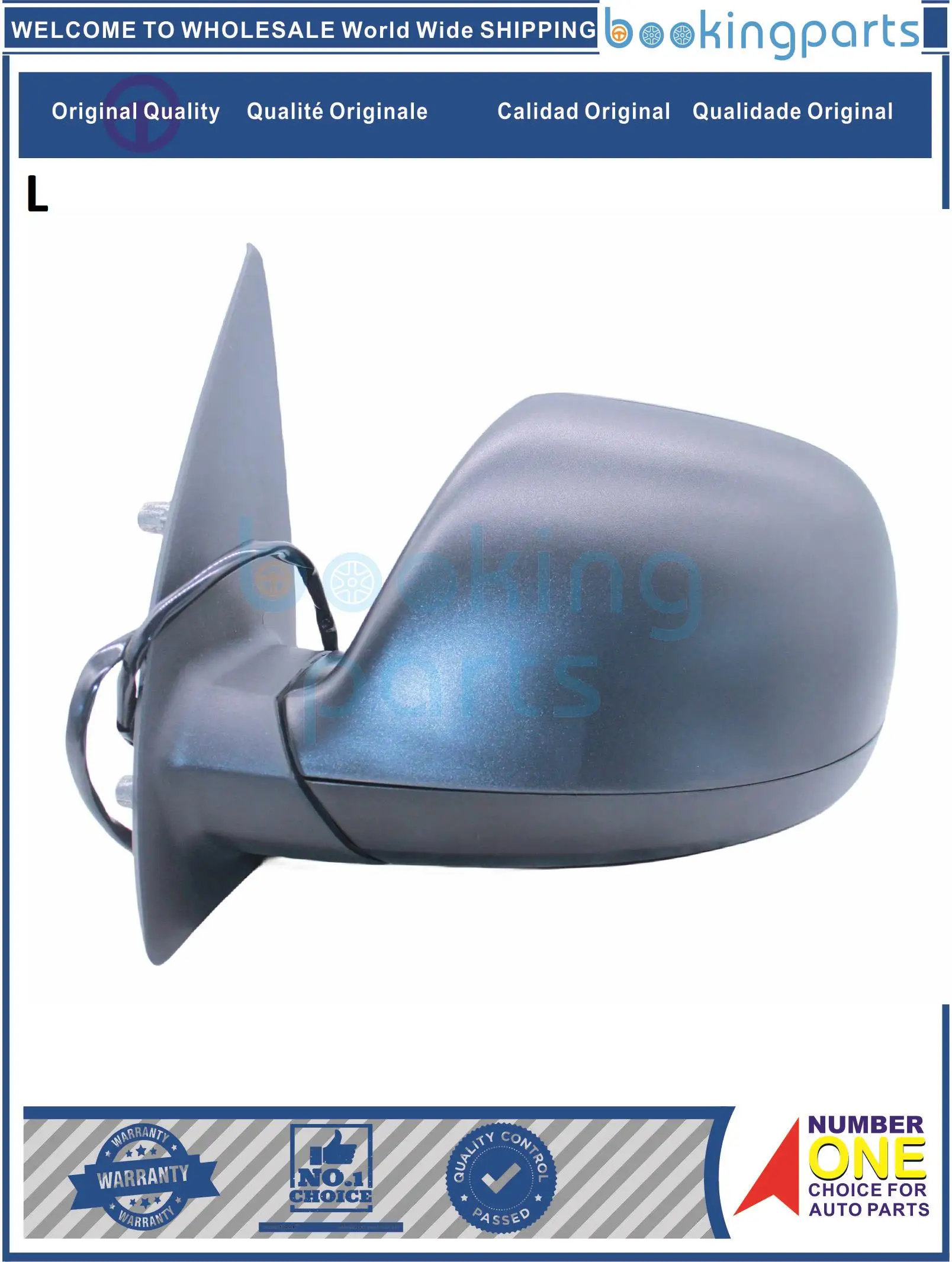 Mrr35935(L), Specchio Per Volkswagen Amarok 09-14