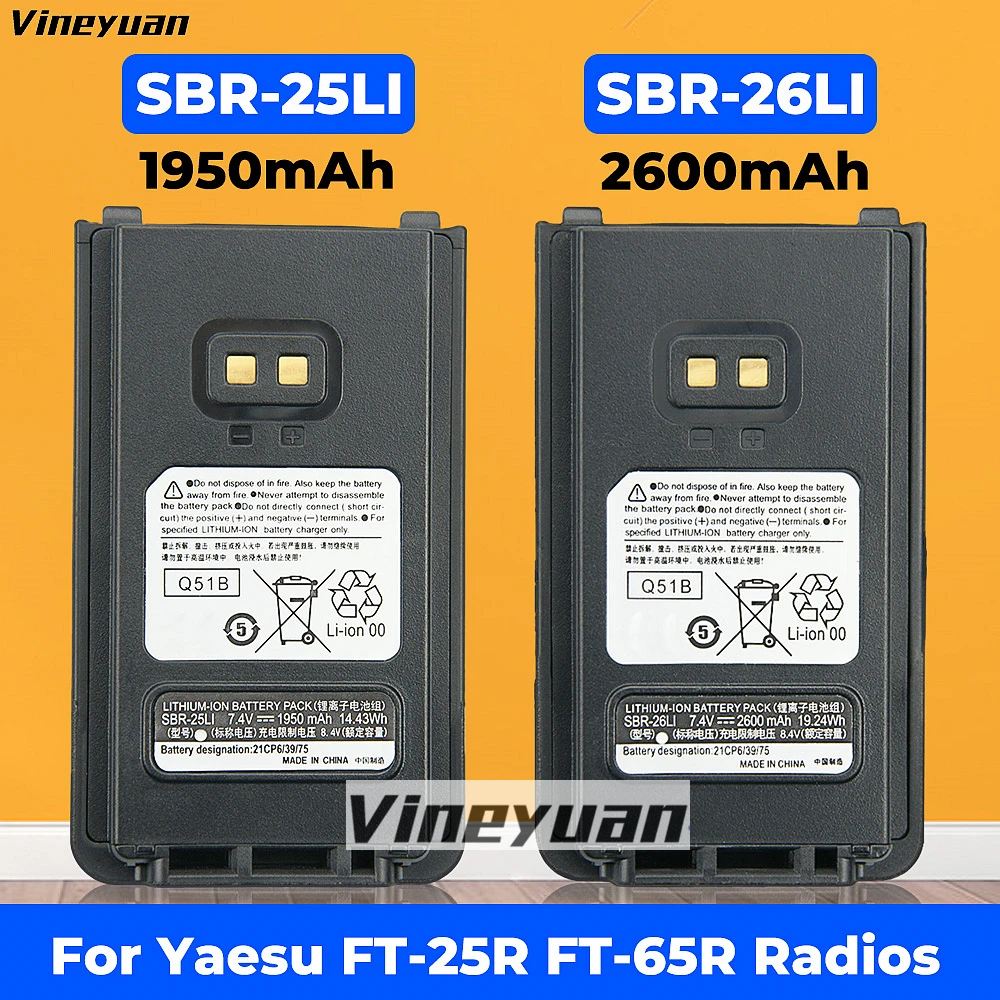 Batteria Di Ricambio 7.4V 1950Ma/2600Mah Yaesu Sbr-25Li/Sbr-26Li Per Batteria Radio Bidirezionale Yaesu Ft-25R Ft 25R Ft-65R Ft 65R