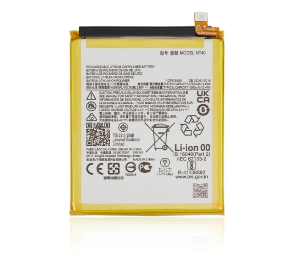 NT40 Battery For Moto E20 New 4000mAh Standard Compatigel Battery XT2155 1 Aa2de2864108b44ac9c16fecf195b54aaz