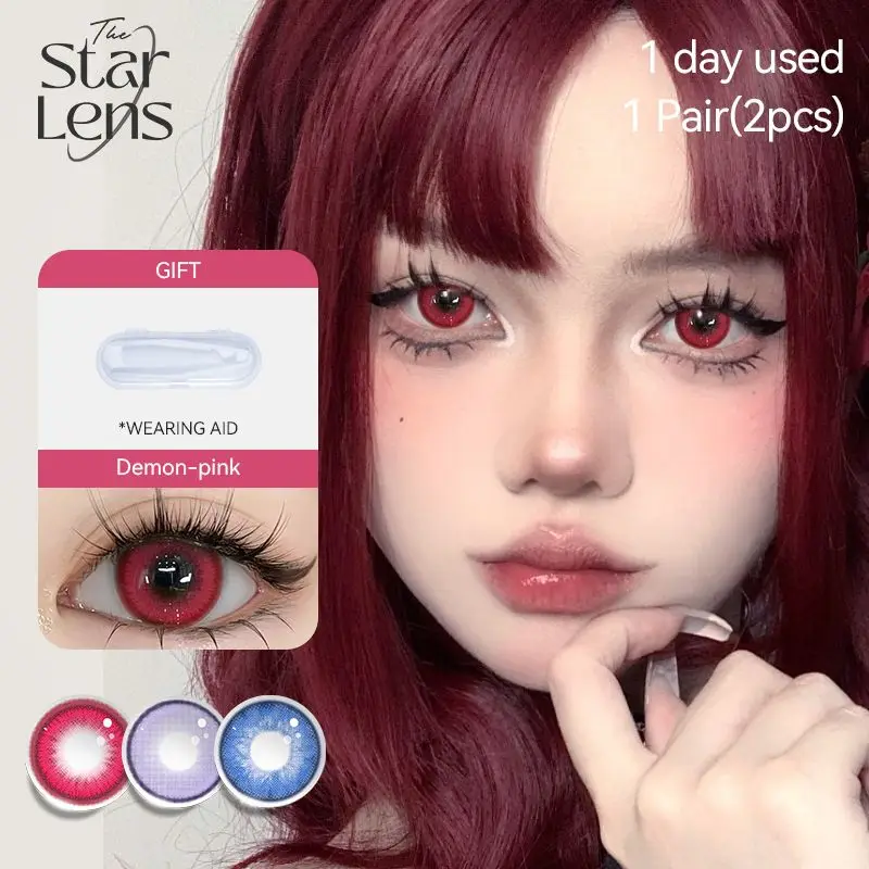 Starlens Vibrant Cosplay Color Contact Lenses for Halloween - Red, Blue & Brown
