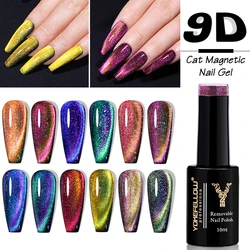 YOKEFELLOW 10ml Gel Nail Polish Set Magnetic Glitter Nail Gel Semi-permanent Varnish Soak Off Nail Art Salon Lasting UV LED Gel