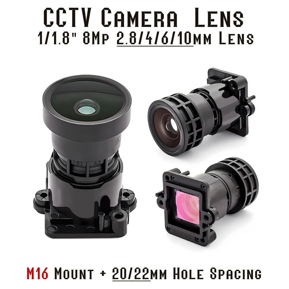 2.8mm 4mm 6mm 10mm M16 마운트 렌즈 1/1.8인치 포맷 8MP 스타라이트..
