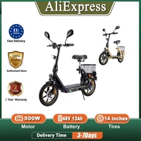 TWOFISH M5 Elite-E Scooter électrique 500W moteur 48V 13Ah 14 "pneus 40 km/h vitesse maximale freins à double disque amortisseurs avant et arrière 1