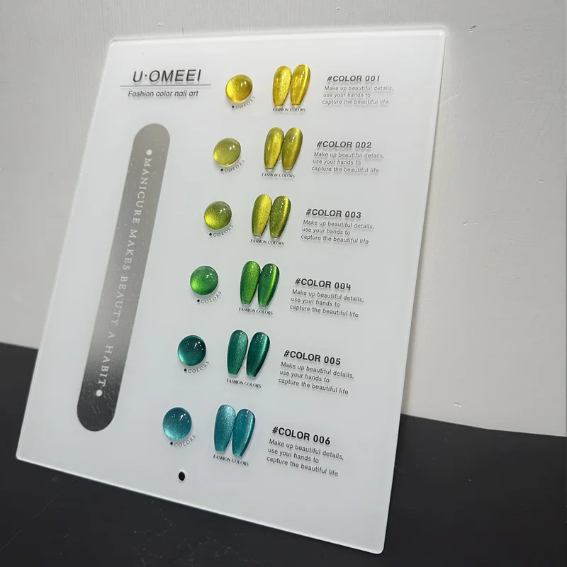 U·OMEEI 12 Colors 6 Colors Mismatched Cat eye Nail gel set Nail art kit Hot selling Non-toxic Uv gel New model 2024 Nail salon 3