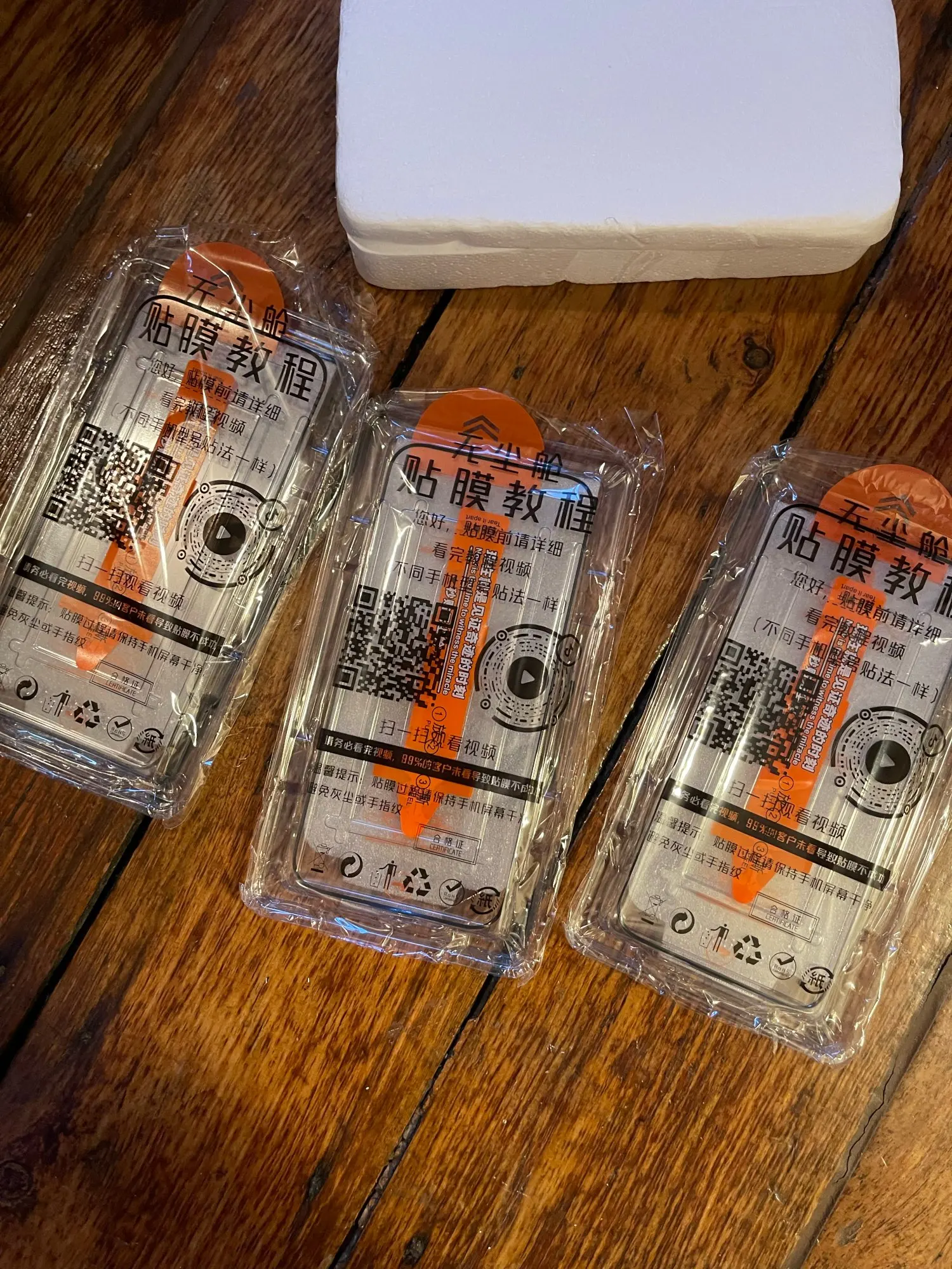 3er-Pack Schutzglas – Perfekter Schutz für dein iPhone photo review