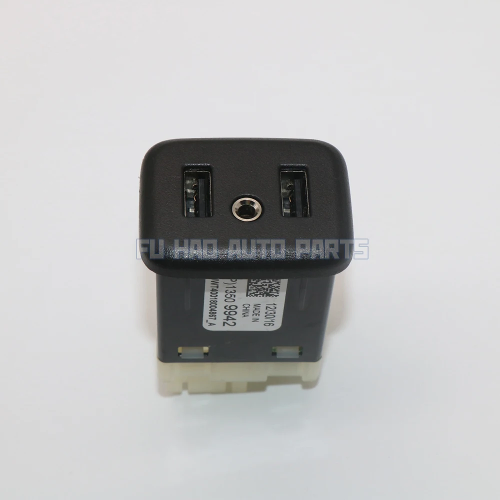 

Оригинальный аудиоплеер 13509942 13519224 23496501, розетка с 2 USB-портами, двойной вспомогательный разъем для телефона