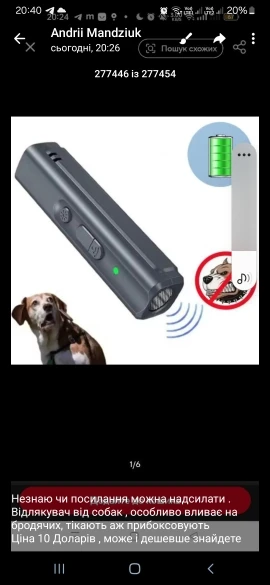 ROUNY Handheld Immersion Blender with Stainless Steel Blades for Kitchen Food Mixing, Light Blue Stick Blender, Classic Basic photo review