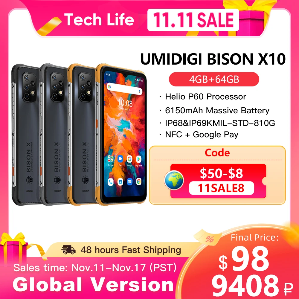 

Смартфон глобальная версия UMIDIGI BISON X10 защищенный, IP68 и IP69K, 64 ГБ, NFC, тройная камера 20 МП, 6150 мАч, телефон BisonX