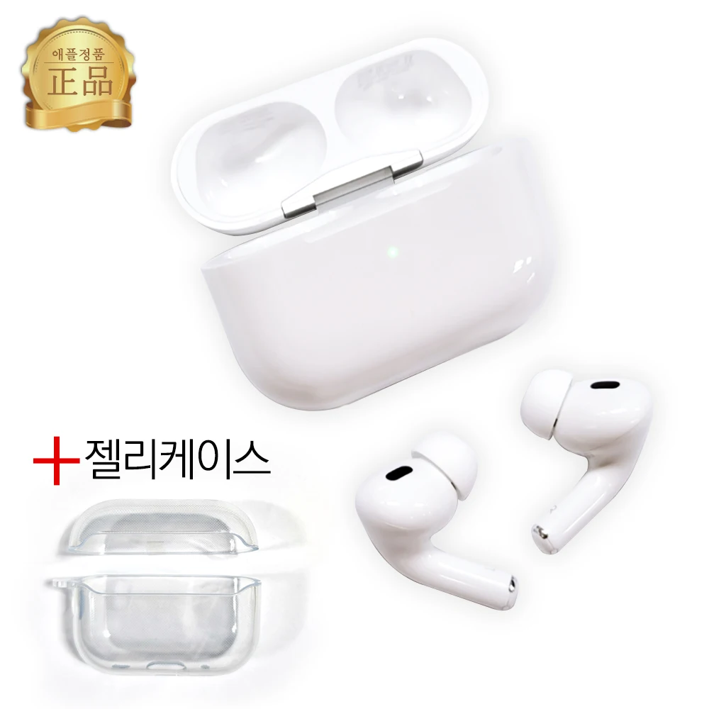Apple 2023 genuine AirPod Pro 2nd generation USB-C MTJV3KH/A (+