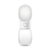 Pet Travel Water Bottle Universal For Cats Dog Food Dispenser Puppy Water Bottle Leak Proof Walking Cup For Outdoor Use Bowl 6