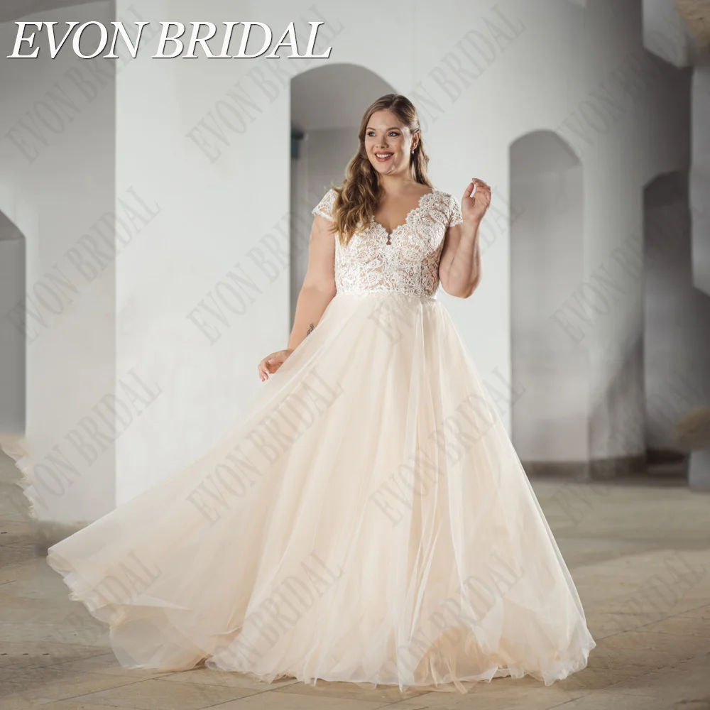 Evon Bridal Шампанское Свадебное изысканное платье EVON цвета шампанского, свадебные платья 2024 с рукавами-крылышками и двойным V-образным вырезом, кружевные свадебные платья, трапециевидные фатиновые свадебные платья (art.: 3920c3a72740a) - 3920c3a72740a