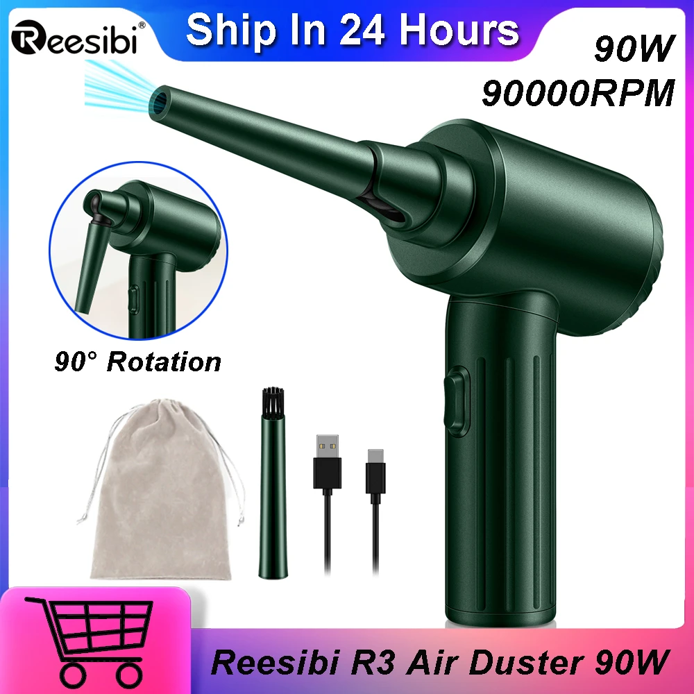 Reesibi R3 Pro Air Duster Wireless Electric Air Blower Gun 90000rpm Air
