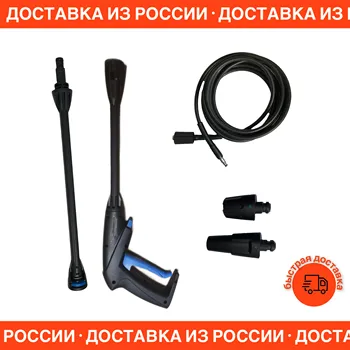 Изображение товара 0