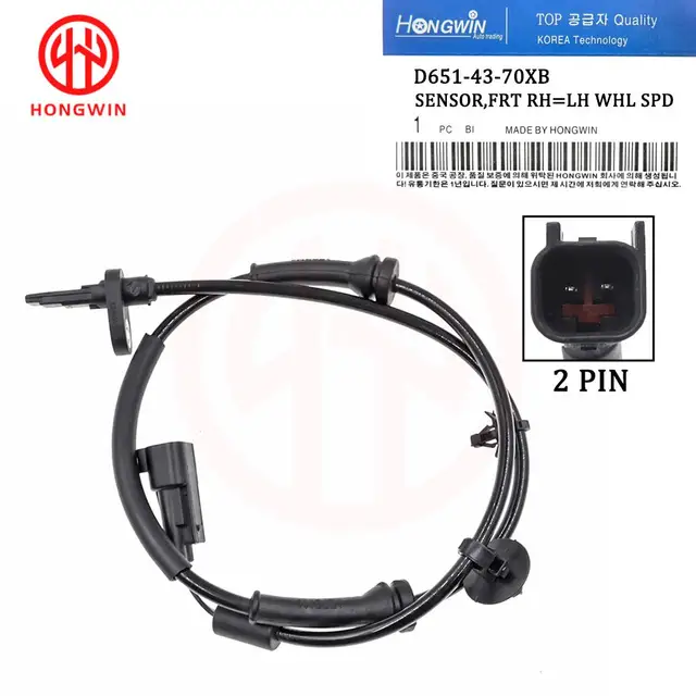 アナベルです 2596995C1 INTERNATIONAL ABS WHEEL SPEED SENSOR EXCITER RING