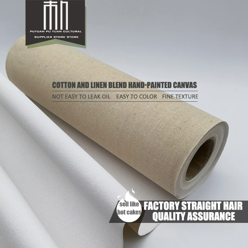 Stretched Canvas 5m/Cotton and linen canvas 300g Cloth Suitable for Acrylic Paint 27/37/47/57cm