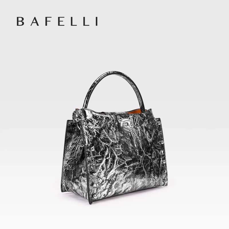 حقيبة يد جلد طبيعي بحزام