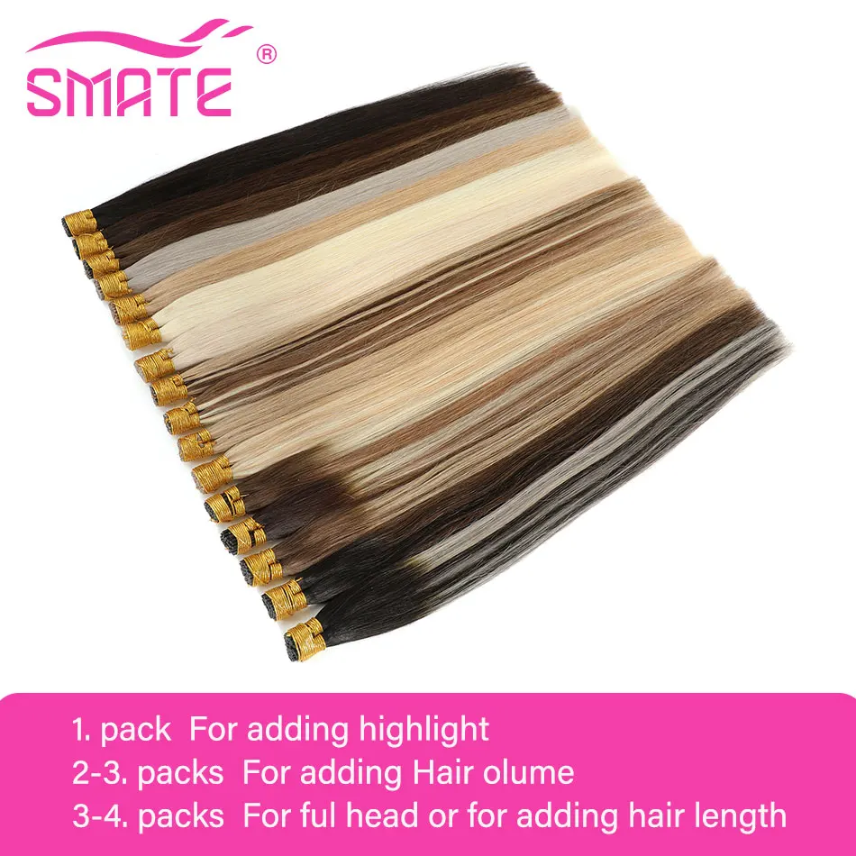 I Tip Hair Extensions Human Hair Straight Natural Extensions Keratin Capsule Brown Blonde Color 0.8g/Strand