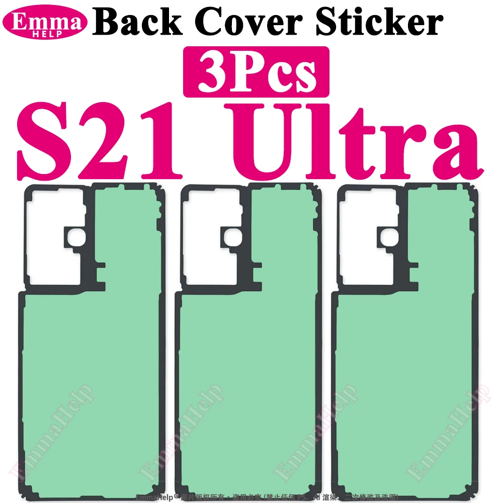 Premium Waterproof Back Battery Cover Adhesive Seal Tape - 3 Pack