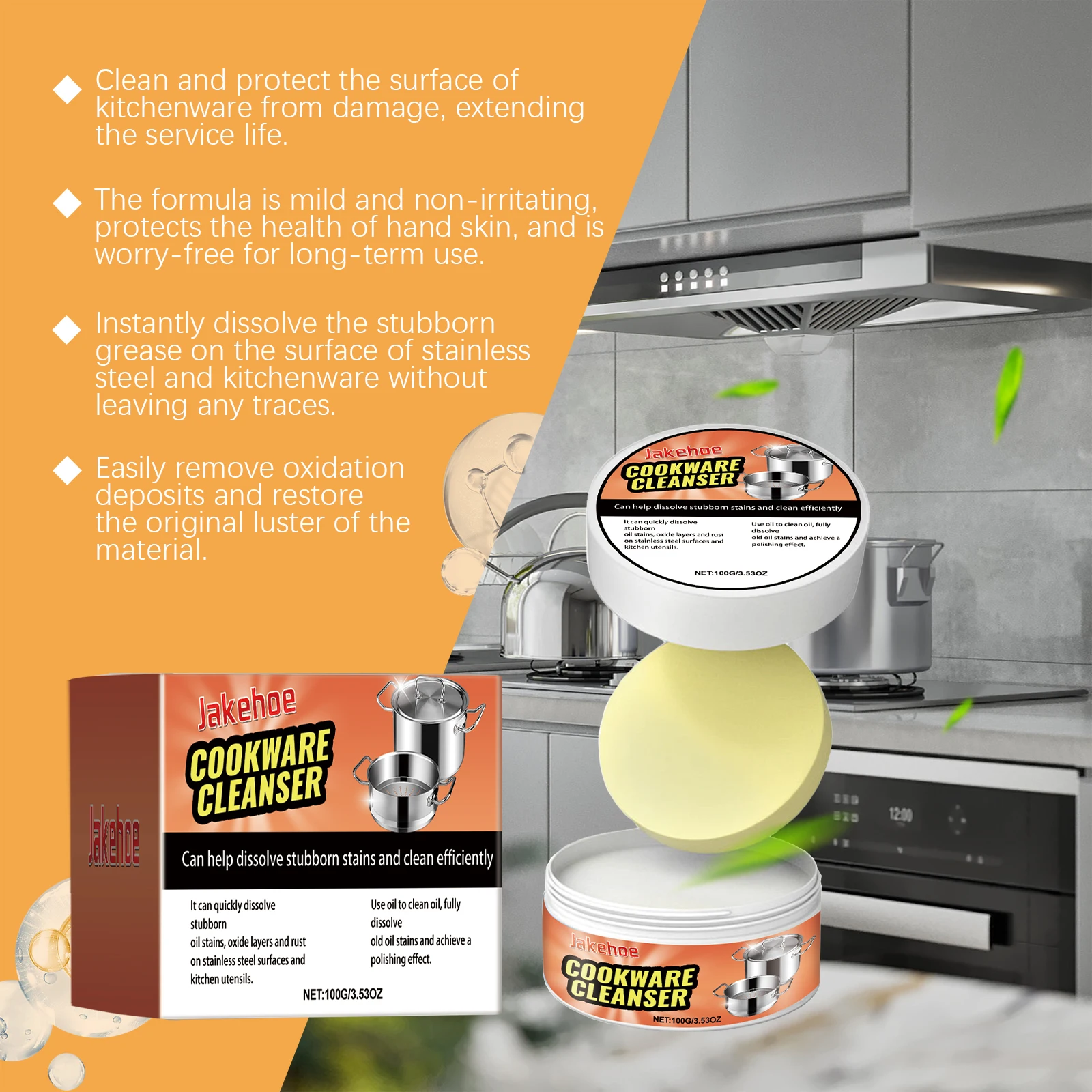 Jakehoe Cookware Cleaner Cream Rust Remove Polishing Reduce Stubborn Black Stains Stainless Steel Restore Bright Cleaning Balm