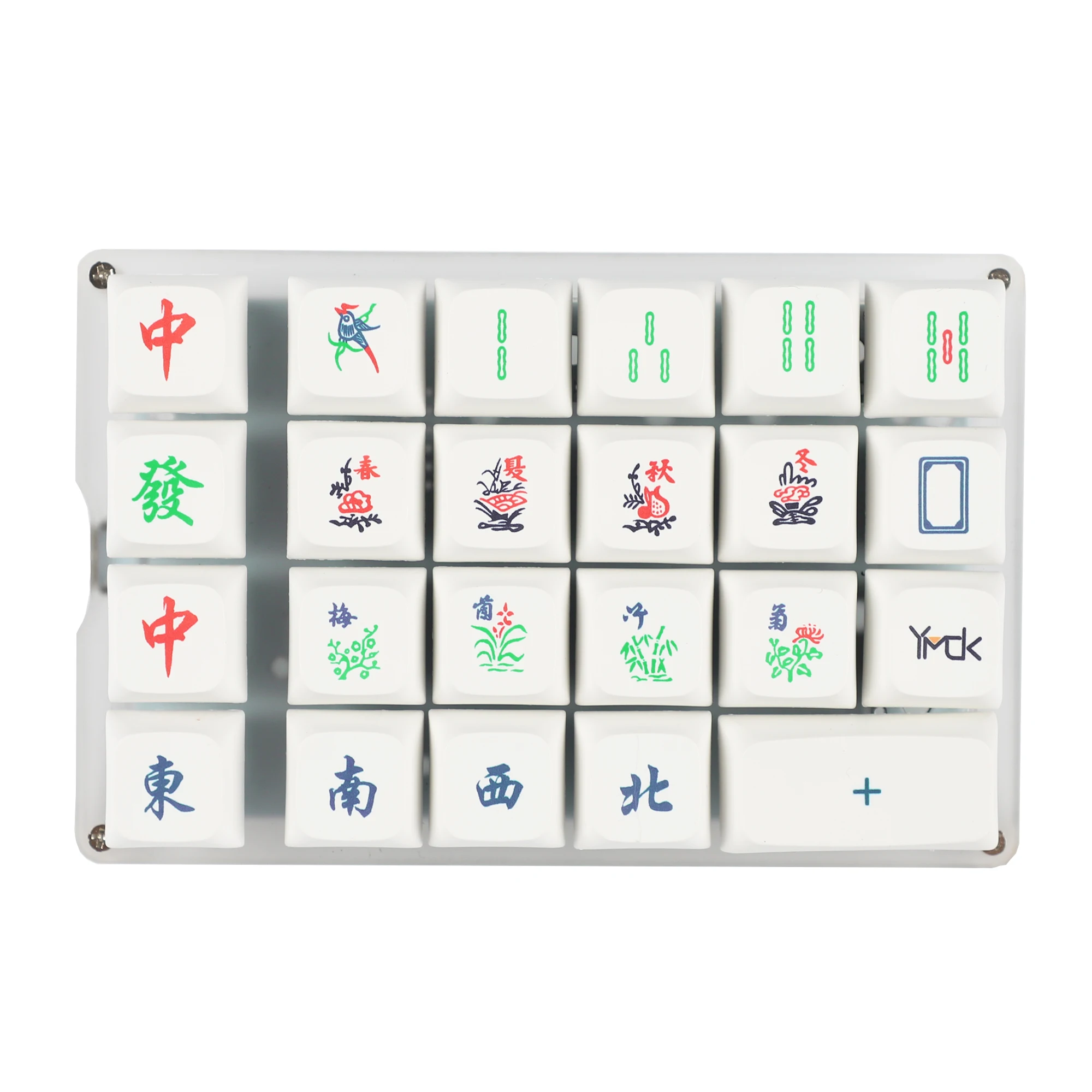 Qmk Via 21 23 24 Chave Rgb Programável Macro Velocidade Prata Switches Corante Sub Keycaps Numpad para Lol Campos de Batalha Ymd21 v2 - Imagem 6