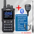 BT Add cable mic air