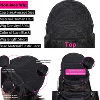 Perruques de cheveux humains droites courtes Bob couleur naturelle cheveux brésiliens Remy coupe de lutin perruque pas cher perruque de cheveux humains pour les femmes noires Misney 6