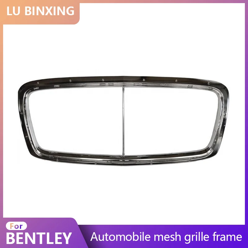 Radiator Grille Auto Parts Grille Cover Oem 3w3853667a Grille Frame