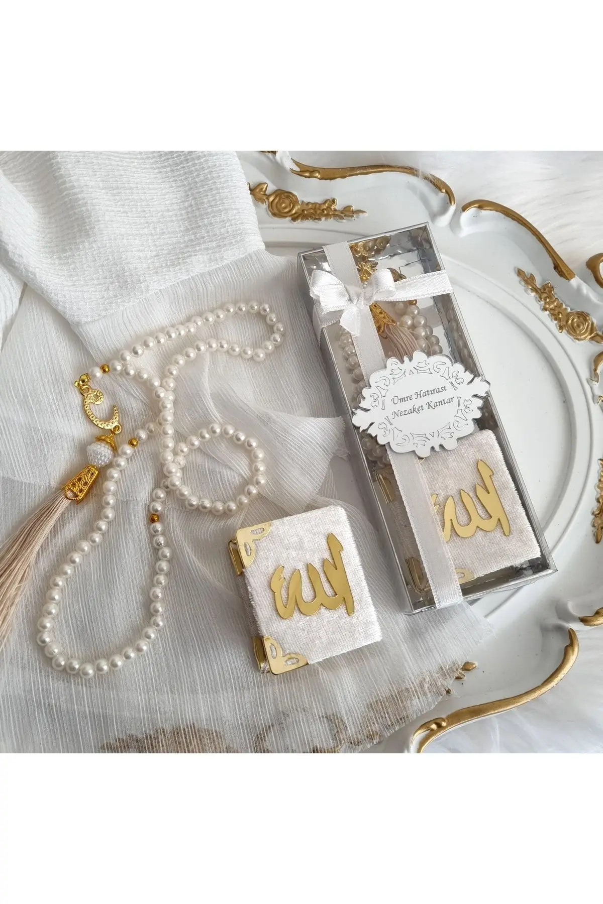 Cream Boxed Quran Rosary Mevlüt Hajj Engagement Wedding Gift