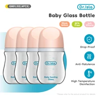 4PCS Newborn Feeding Bottles 90ML/160ML Baby Bottle Glass Bottles Anti-flatulence Milk Feeding Bottles Infant BPA free