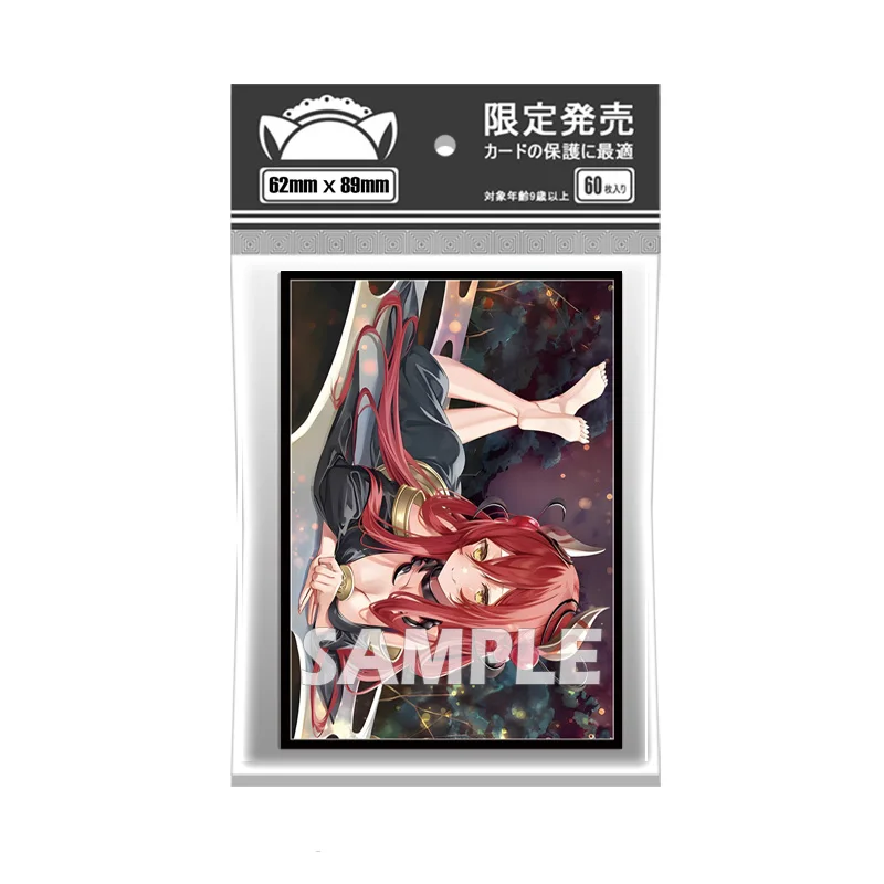 60 Pezzi Yugioh Card Sleeves Labrynth Of The Silver Castle Trading Cards Protector Shield Card Deck Cover Dimensioni Giapponesi 62X89Mm