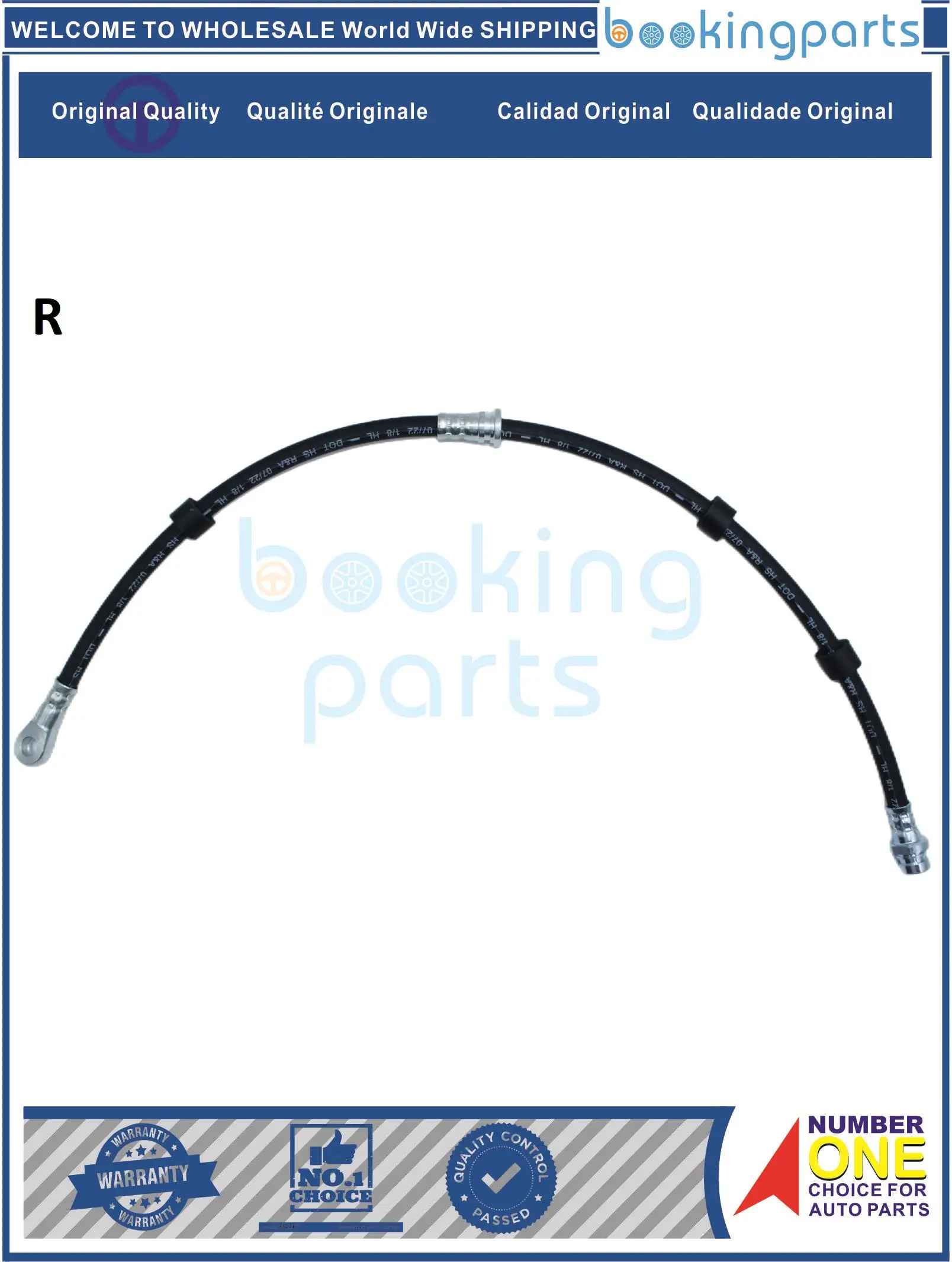 

HYH91494(R),4650A646, Brake Hose For MITSUBISHI ASX GA 10-16, DELICA CV 06-18, LANCER CY/CX 07-17, OUTLANDER CW/GF 09-18,