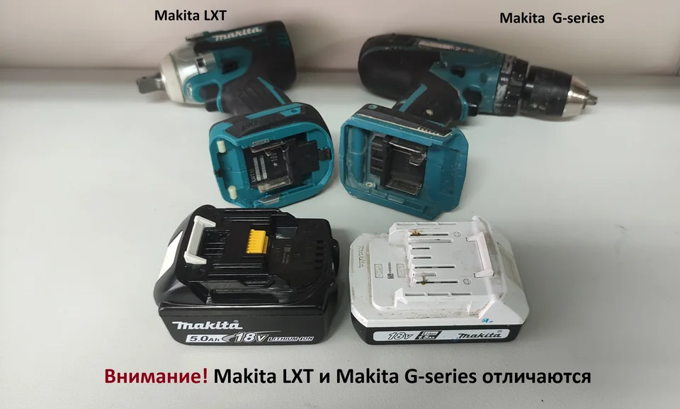 Akku Adapter Für Makita LXT 18V Konvertieren Zu Für 18v G Serie