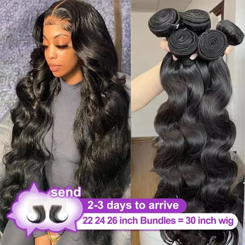 16A Body Wave Bundles Hair Weave 1
