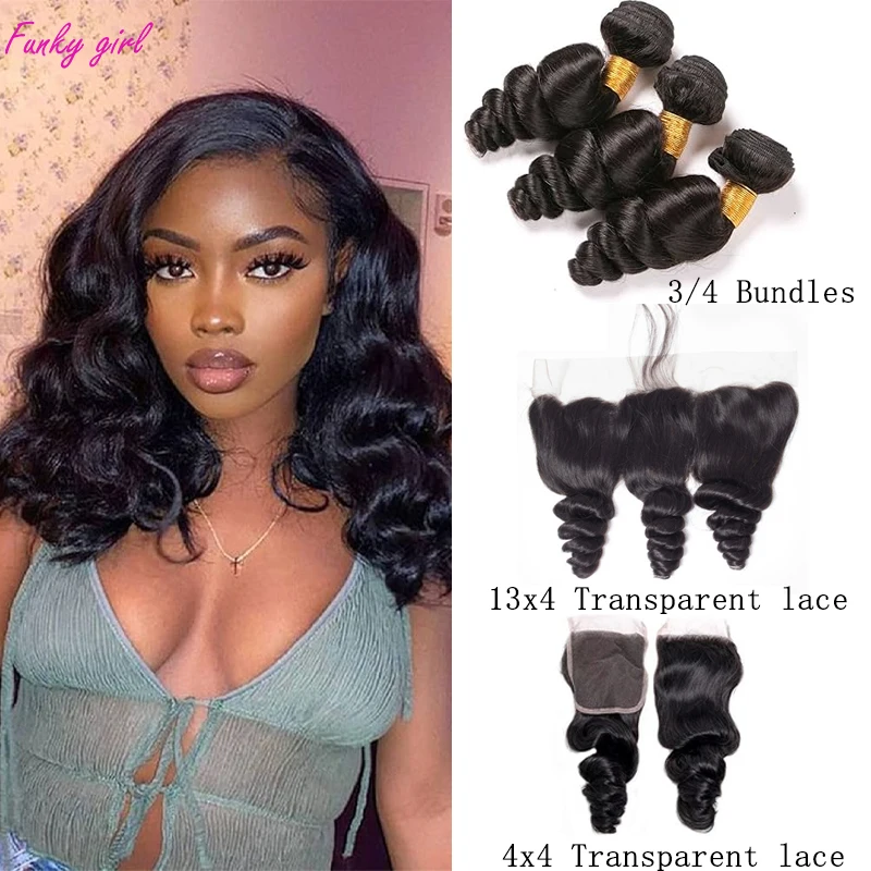Loose Wave 3/4 Pcs Bundles With Frontal Brazilian Remy Human Hair Bundle With Transparent Lace Closure Natural Color Human Hair