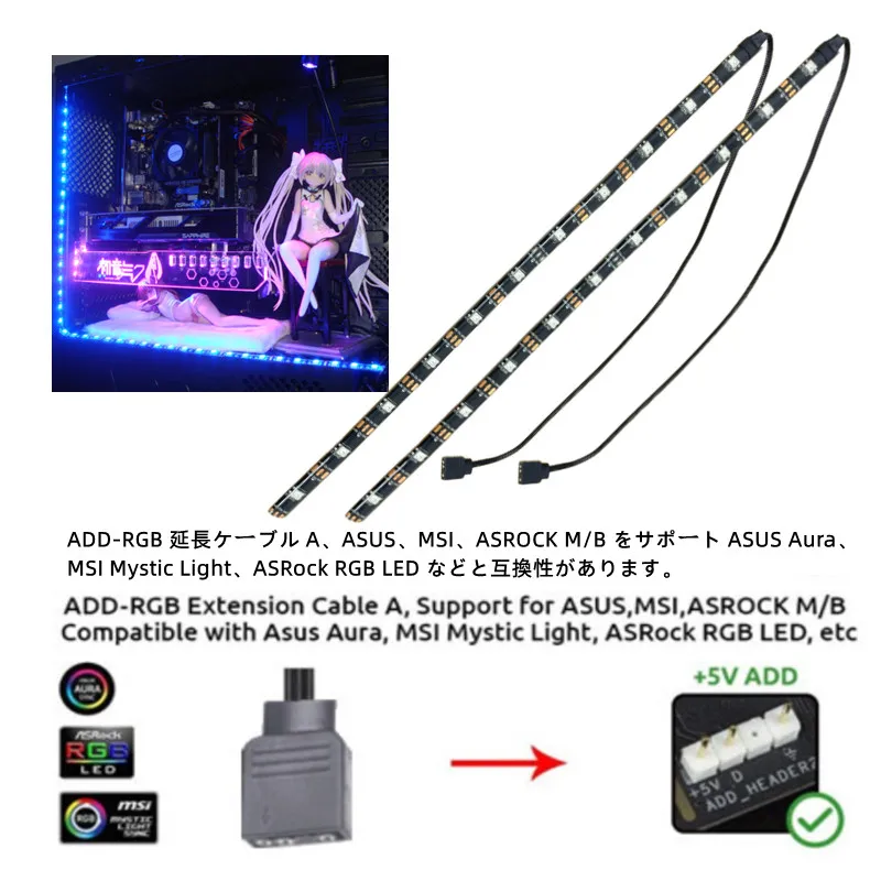 

Удлинитель для ПК, Светодиодная лента RGB для Aura SYNC / Mystic Sync / Aura RGB / RGB Fusion