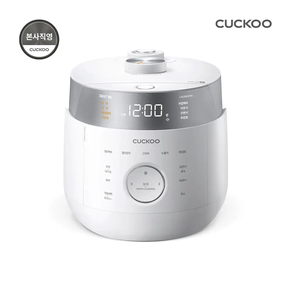 다기능 미니 전기 밥솥, 붙지 않는 주방 가전 팬, 소형 전기 냄비, 볶음 냄비, 전기 냄비, 1.8L 