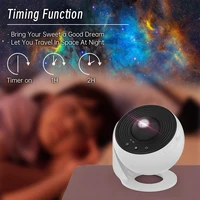 Night Light Galaxy Projector Starry Sky Projector 360° Rotate Planetarium Lamp For Kids Bedroom Valentines Day Gift Wedding Deco 3