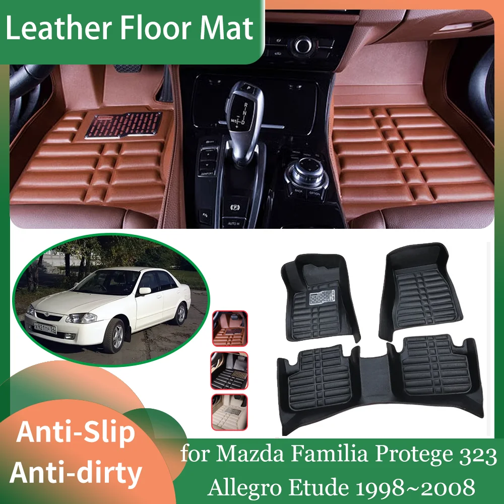 Car Leather Floor Mat for Mazda Familia Protege 323 Allegro Etude 1998~2008 Foot Liner Waterproof Carpet Pad Accessories