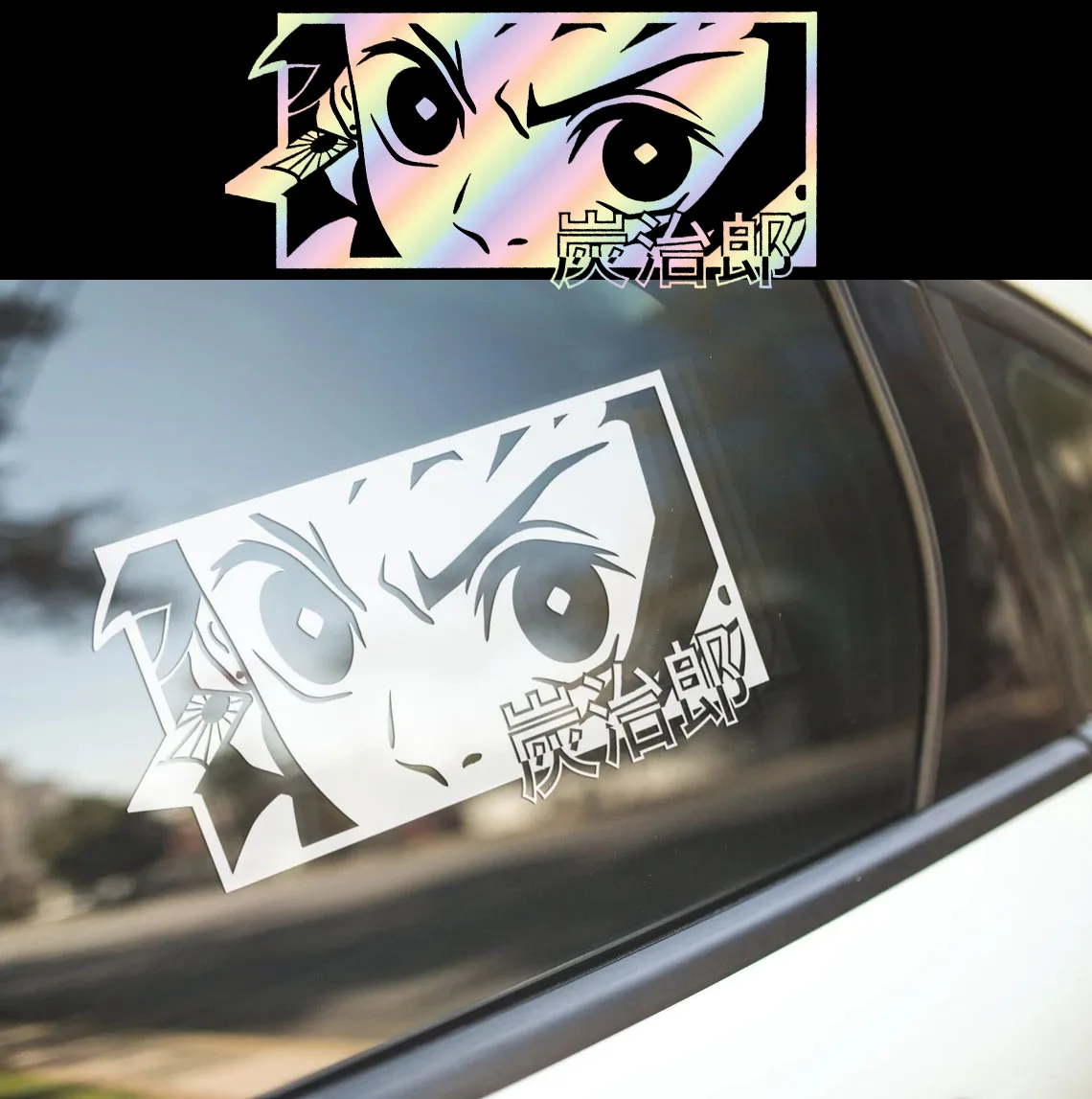 Car Bumper Sticker Japanese Anime Vinyl Decal Demon Fighter Jdm Style