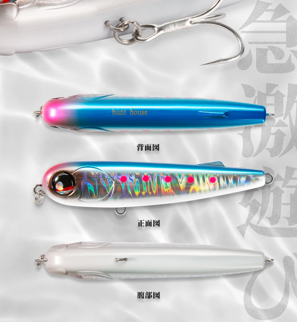 Hunthouse Schwimm Bleistift Lure Angeln Wobbler WTD 95mm/18g Salzwasser Stickbait Topwater Oberfläche Pesca Stick Bass Kunststoff walker – Detail 9