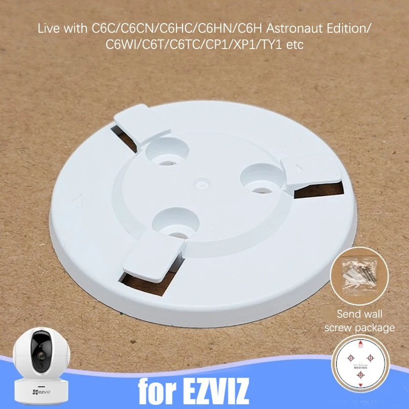 Camera Base Bracket for Xiaomi, Imou EZVIZ, TP-LINK Card Holder, Sticking Wall Hanging, Inverted Installation Holder, 1Pc