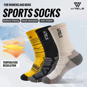 Wool Hiking Socks 3