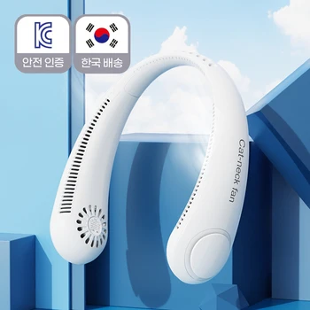 우니재의 알리알리 알리숑 - 21429 - 2026년 01월 02일 2