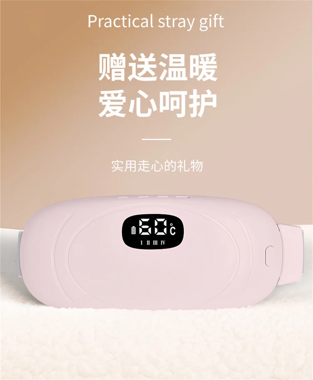 Heating Belt Image 1