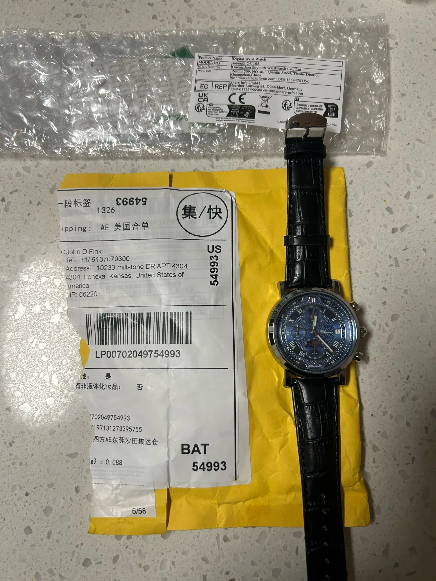 Chenxi 976 Men's Leather Chronograph Quartz Watch - Luminous photo review