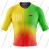 2024 Lithuania National Cycling Jersey Set Short Sleeve LTU Cycling Clothing Road Bike Shirts Suit Bicycle Bib Shorts MTB Wear 5