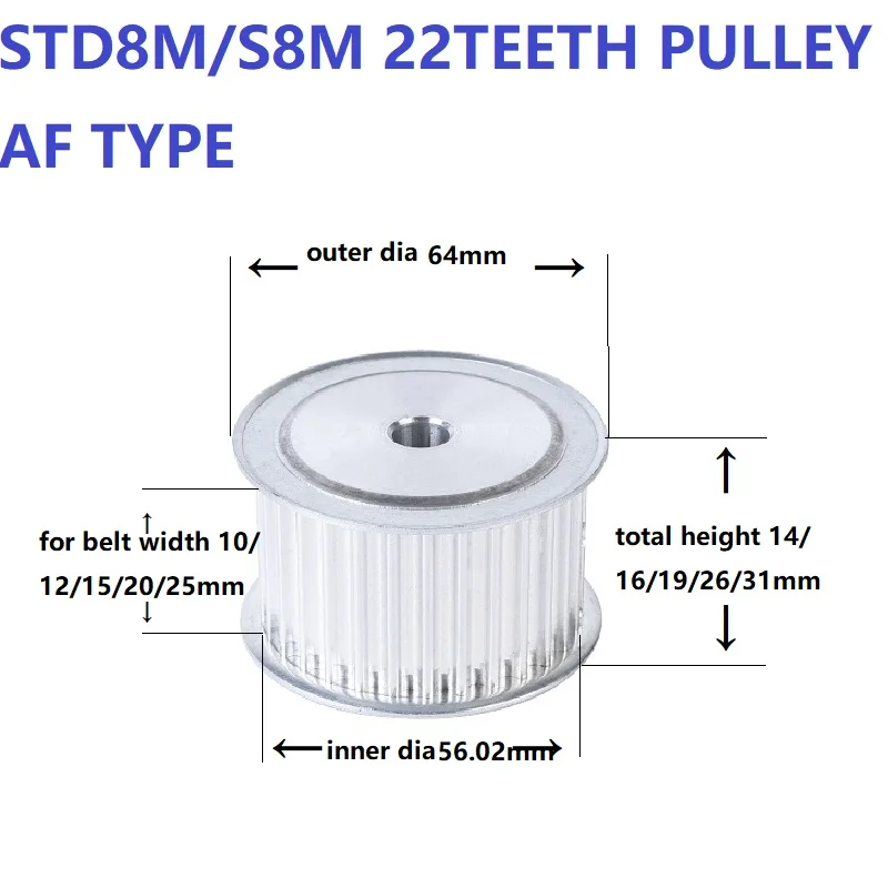 STD8M Belt Pulley S8M 22Teeth Belt Wheel Timing Pulley Aluminum