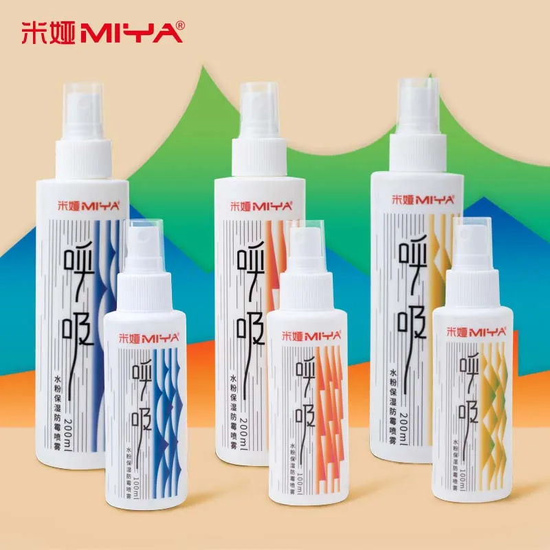 Himi Moisturized Mildew Gouache Spray 100ml 200ml  Anti-Cracking  Painting Tool 5