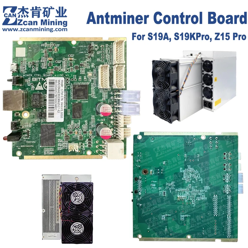 Antminer S19A S19K Pro コントロールボード Bitmain Z15 Pro S19 Pro